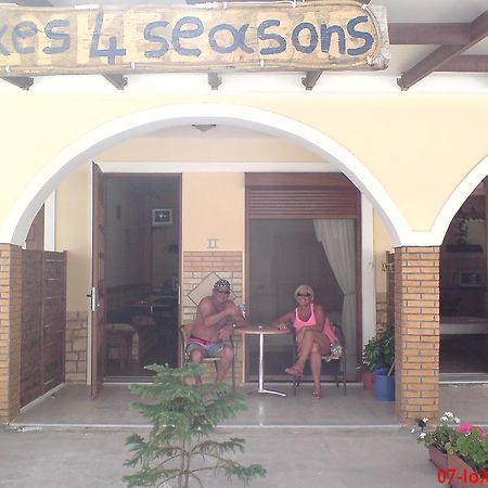 Alykes 4 Seasons Apartamento Exterior foto